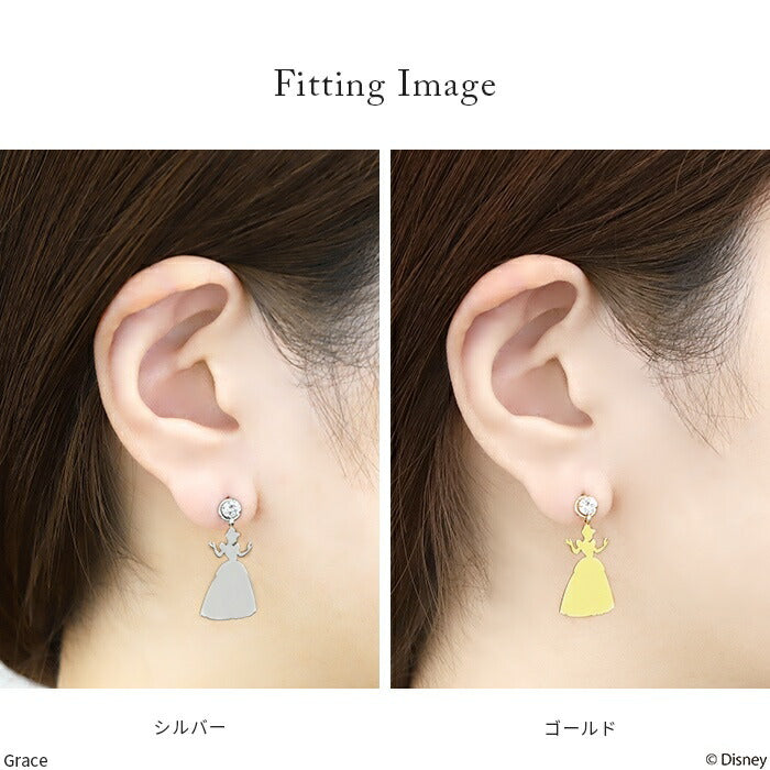 disney-001【ディズニーコレクション】 ディズニー Disney チャーム ピアスチャーム プリンセスデザイン ボディピアス 14G 16G 18G 軟骨ピアス ピアスパーツ レディース かわいい おしゃれ シルバー ゴールド カスタマイズ 揺れる 片耳用 【RINオリジナルプリンセスデザイン】