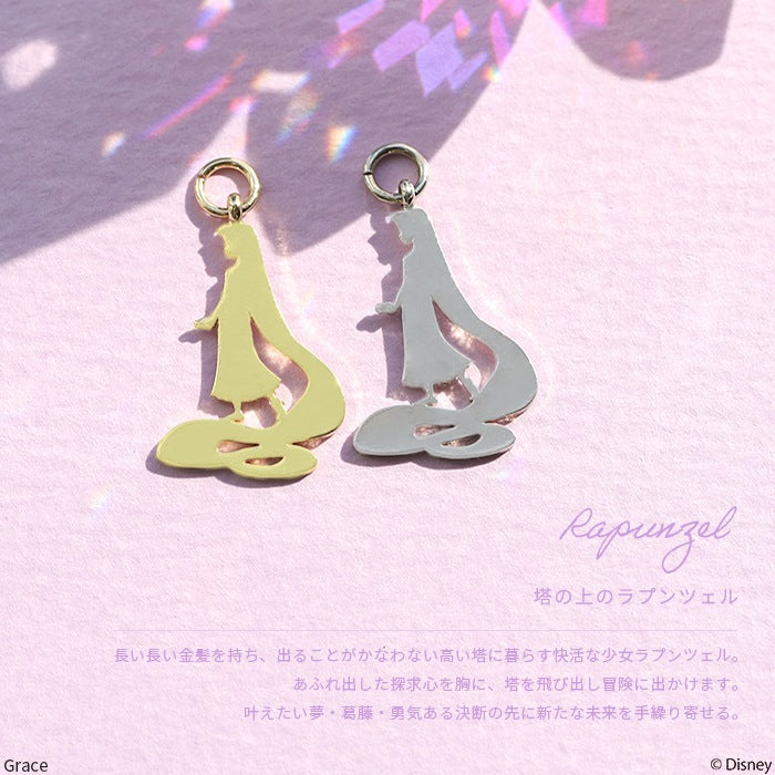 disney-001【ディズニーコレクション】 ディズニー Disney チャーム ピアスチャーム プリンセスデザイン ボディピアス 14G 16G 18G 軟骨ピアス ピアスパーツ レディース かわいい おしゃれ シルバー ゴールド カスタマイズ 揺れる 片耳用 【RINオリジナルプリンセスデザイン】