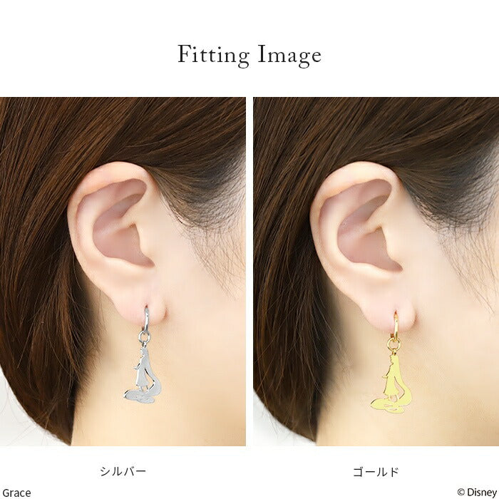 disney-001【ディズニーコレクション】 ディズニー Disney チャーム ピアスチャーム プリンセスデザイン ボディピアス 14G 16G 18G 軟骨ピアス ピアスパーツ レディース かわいい おしゃれ シルバー ゴールド カスタマイズ 揺れる 片耳用 【RINオリジナルプリンセスデザイン】