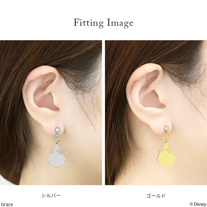 disney-001【ディズニーコレクション】 ディズニー Disney チャーム ピアスチャーム プリンセスデザイン ボディピアス 14G 16G 18G 軟骨ピアス ピアスパーツ レディース かわいい おしゃれ シルバー ゴールド カスタマイズ 揺れる 片耳用 【RINオリジナルプリンセスデザイン】