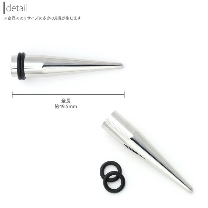 【全品送料無料】 00G 拡張器 エキスパンダー シルバーピアス ボディピアス ニードル ボディーピアス ボディピ ピアス ラージゲージ「BP」