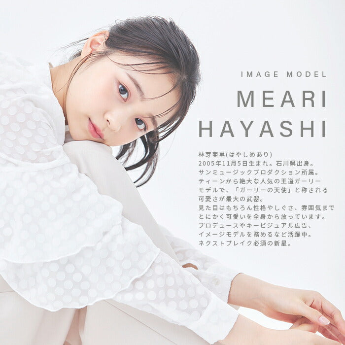 ★eye-1　カラコン 度あり ワンデー ふわナチュラル 1DAY 10枚入り ベージュ ピンク ブラウン グレー 14.2 ナチュラル UVカット ワンデーカラコン カラーコンタクト コンタクトレンズ 1日使い捨て 透明感 可愛い 透け感 度あり フチなし 色素薄い系 裸眼風 韓国 凛