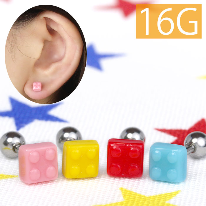 【廃盤】 ボディピアス 16G 軟骨ピアス ブロック カラフル ポップ 16ゲージ ストレートバーベル ボディーピアス 凛 軟骨用 ボディピアス専門店 なんこつピアス 耳 りん サージカルステンレス「BP」「NAN」「uniq」
