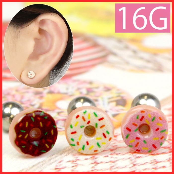 【廃盤】 ボディピアス 16G 軟骨ピアス ドーナツ お菓子 カラフル ポップ 個性的 16ゲージ ストレートバーベル ボディーピアス 凛 軟骨用 ボディピアス専門店 なんこつピアス 耳 りん サージカルステンレス「BP」「NAN」「uniq」