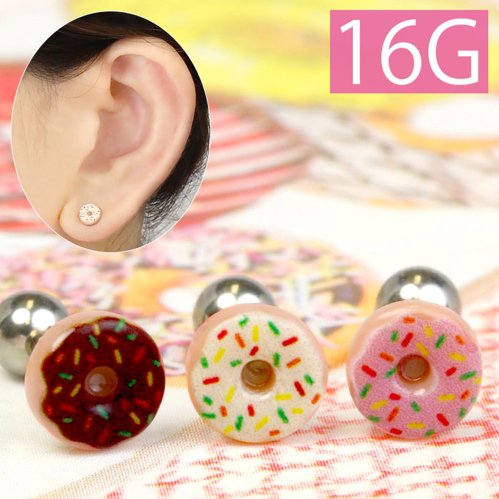 【廃盤】 ボディピアス 16G 軟骨ピアス ドーナツ お菓子 カラフル ポップ 個性的 16ゲージ ストレートバーベル ボディーピアス 凛 軟骨用 ボディピアス専門店 なんこつピアス 耳 りん サージカルステンレス「BP」「NAN」「uniq」