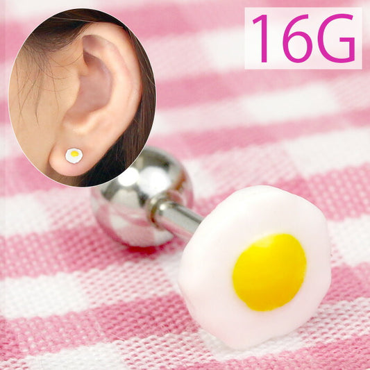 【廃盤】 ボディピアス 16G 軟骨ピアス 目玉焼き たまご 卵 個性的 16ゲージ ボディピアス ストレートバーベル ボディーピアス 凛 軟骨用 ボディピアス専門店 なんこつピアス 耳 りん サージカルステンレス「BP」「NAN」「uniq」