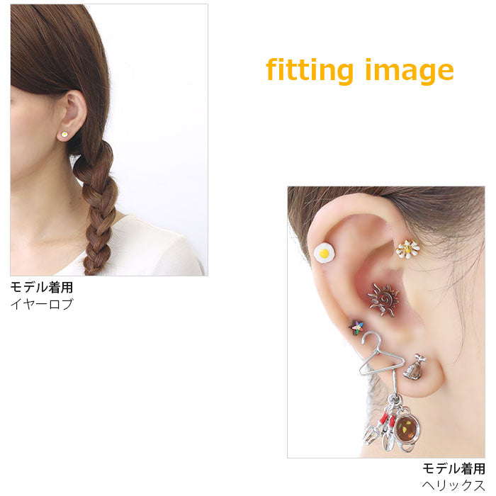 【廃盤】 ボディピアス 16G 軟骨ピアス 目玉焼き たまご 卵 個性的 16ゲージ ボディピアス ストレートバーベル ボディーピアス 凛 軟骨用 ボディピアス専門店 なんこつピアス 耳 りん サージカルステンレス「BP」「NAN」「uniq」