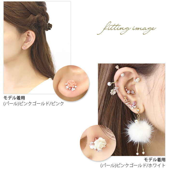 【廃盤】 ボディピアス 16G 軟骨ピアス 薔薇 花 パール ジュエル パステル 16ゲージ ストレートバーベル ボディーピアス 凛 軟骨用 ボディピアス専門店 サージカルステンレス 軟骨ピアス 耳 りん 「BP」「NAN」