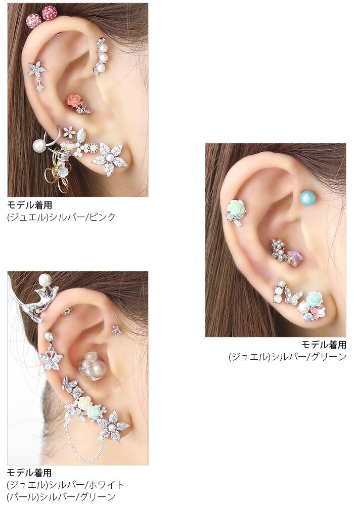 【廃盤】 ボディピアス 16G 軟骨ピアス 薔薇 花 パール ジュエル パステル 16ゲージ ストレートバーベル ボディーピアス 凛 軟骨用 ボディピアス専門店 サージカルステンレス 軟骨ピアス 耳 りん 「BP」「NAN」