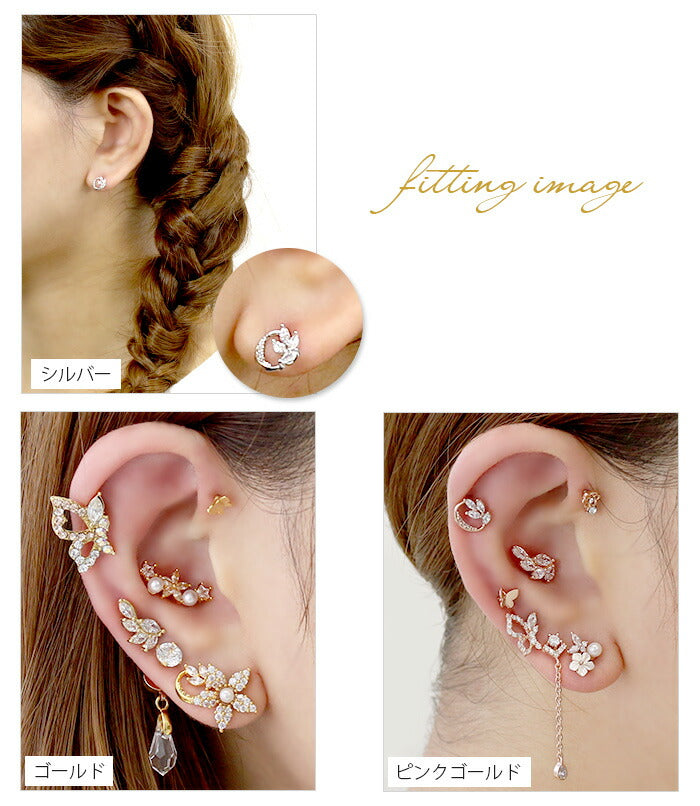 【廃盤】 ボディピアス 16G 軟骨ピアス リーフ サークル かわいい ジュエル ストレートバーベル サージカルステンレス セカンドピアス 16ゲージ ボディーピアス 軟骨用 ボディピアス専門店 凛 なんこつピアス 耳 りん ヘリックス 耳