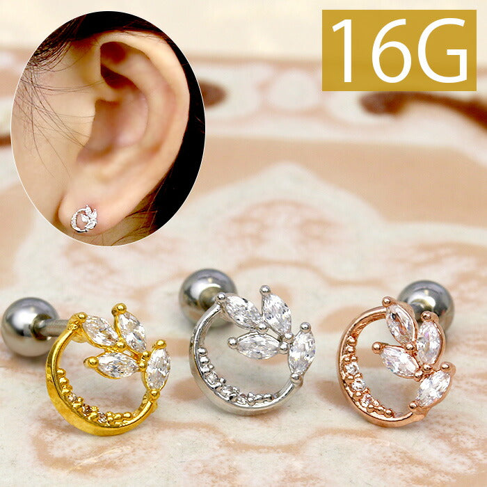 【廃盤】 ボディピアス 16G 軟骨ピアス リーフ サークル かわいい ジュエル ストレートバーベル サージカルステンレス セカンドピアス 16ゲージ ボディーピアス 軟骨用 ボディピアス専門店 凛 なんこつピアス 耳 りん ヘリックス 耳