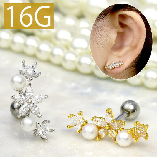 【全品送料無料】 軟骨ピアス 16G ボディピアス かわいい キャッチ チャーム サージカルステンレス 金属アレルギー対応 ジュエル フラワー パール 花 イヤーフィット キラキラ ストレートバーベル 軟骨用 ボディーピアス 軟骨 ピアス ボディーピアス