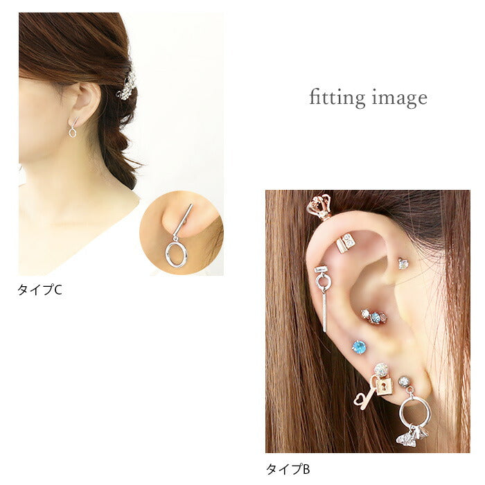 【廃盤】 ボディピアス 軟骨ピアス 16G シルバー ジュエル サークル バー 揺れる 軟骨チャーム付0143 16ゲージ ボディーピアス 凛 軟骨用 ボディピアス専門店 なんこつピアス 耳 りん サージカルステンレス「BP」「NANC」