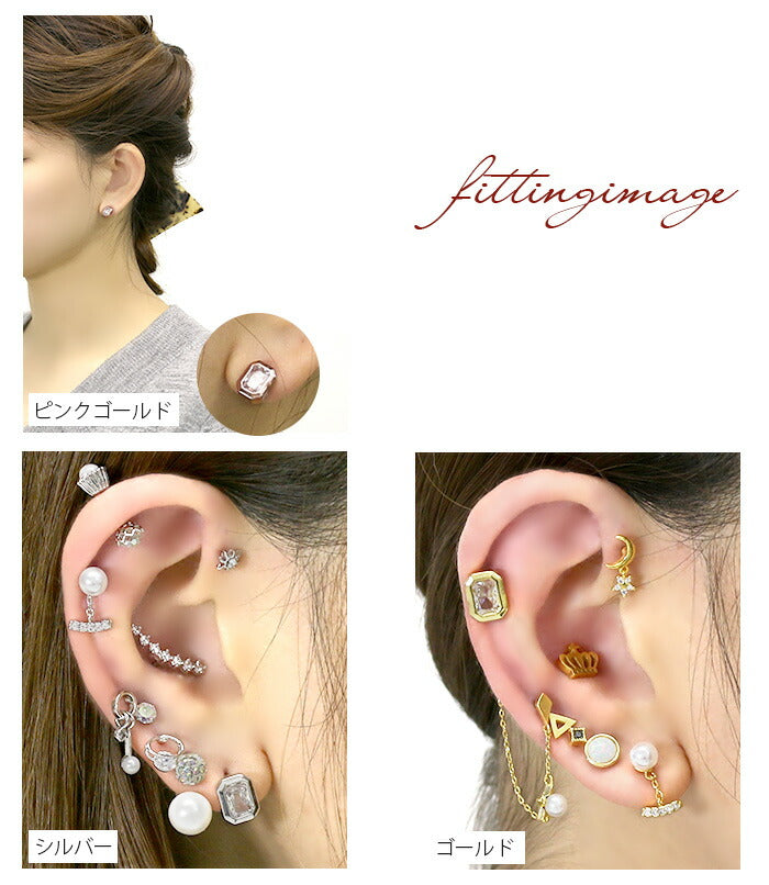【廃盤】 ボディピアス 軟骨ピアス 16G カットジュエル スクエア 軟骨1013 16ゲージ ボディーピアス 凛 軟骨用 ボディピアス専門店 なんこつピアス 耳 りん サージカルステンレス「BP」「NAN」