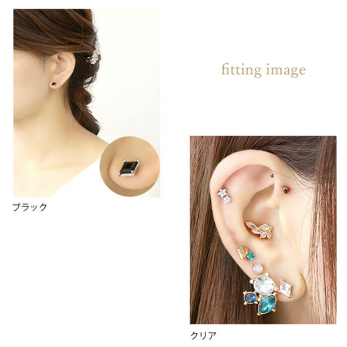 【廃盤】 【全品送料無料】 軟骨ピアス 16G ボディピアス かわいい キャッチ チャーム サージカルステンレス 金属アレルギー対応 ダイヤ ジュエル おしゃれ キラキラ ストレートバーベル ファーストピアス セカンドピアス メンズ 軟骨 ピアス ボディーピアス