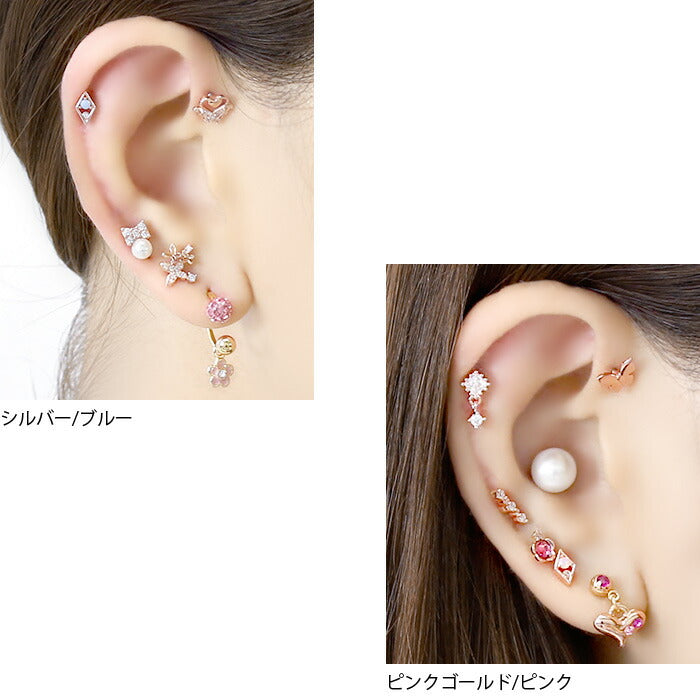 【廃盤】 ボディピアス 軟骨ピアス 16G ダイヤ ジュエル かわいい ボディーピアス 軟骨 ピアス サージカルステンレス ストレートバーベル 金属アレルギー トラガス 耳 ヘリックス 宝石 キラキラ ひし形 「BP」 「NAN」