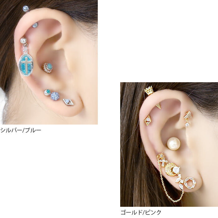 【廃盤】 ボディピアス 軟骨ピアス 16G ダイヤ ジュエル かわいい ボディーピアス 軟骨 ピアス サージカルステンレス ストレートバーベル 金属アレルギー トラガス 耳 ヘリックス 宝石 キラキラ ひし形 「BP」 「NAN」
