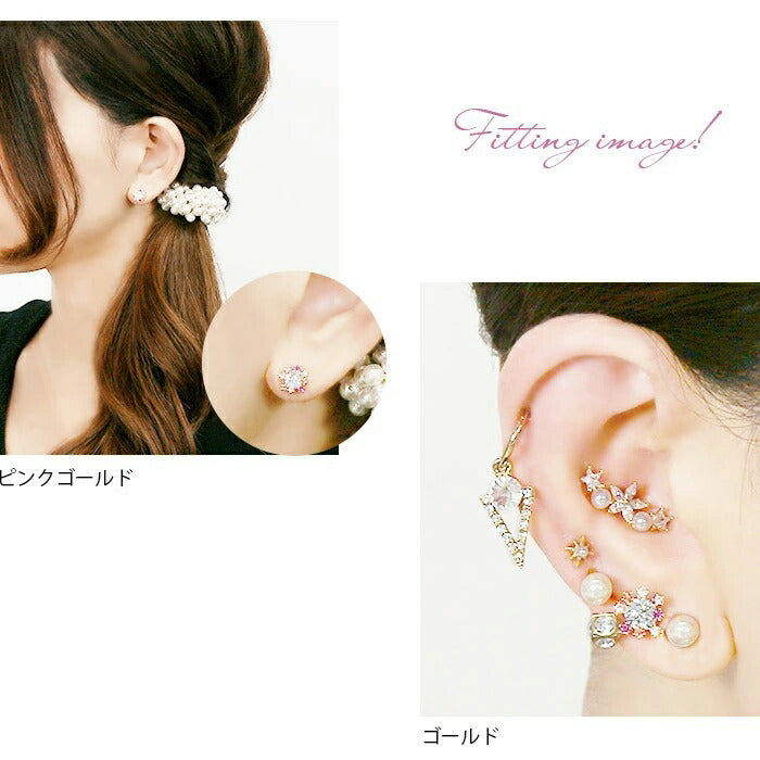 【廃盤】 【全品送料無料】 軟骨ピアス 16G ボディピアス かわいい キャッチ チャーム サージカルステンレス 金属アレルギー対応 ジュエル カラフル 花 結晶 ストレートバーベル サージカルステンレス セカンドピアス ピアス