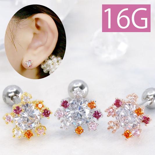 【廃盤】 【全品送料無料】 軟骨ピアス 16G ボディピアス かわいい キャッチ チャーム サージカルステンレス 金属アレルギー対応 ジュエル カラフル 花 結晶 ストレートバーベル サージカルステンレス セカンドピアス ピアス