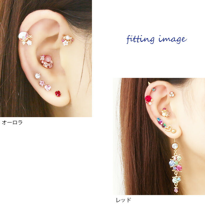 【廃盤】 【全品送料無料】 軟骨ピアス 16G ボディピアス かわいい キャッチ チャーム サージカルステンレス 金属アレルギー対応 ジュエル スター サークル クリア おしゃれ キラキラ ストレートバーベル セカンドピアス ピアス ファーストピアス セカンドピアス メンズ