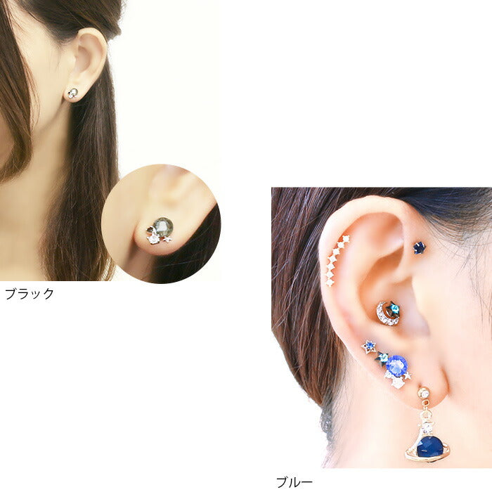 【廃盤】 【全品送料無料】 軟骨ピアス 16G ボディピアス かわいい キャッチ チャーム サージカルステンレス 金属アレルギー対応 ジュエル スター サークル クリア おしゃれ キラキラ ストレートバーベル セカンドピアス ピアス ファーストピアス セカンドピアス メンズ