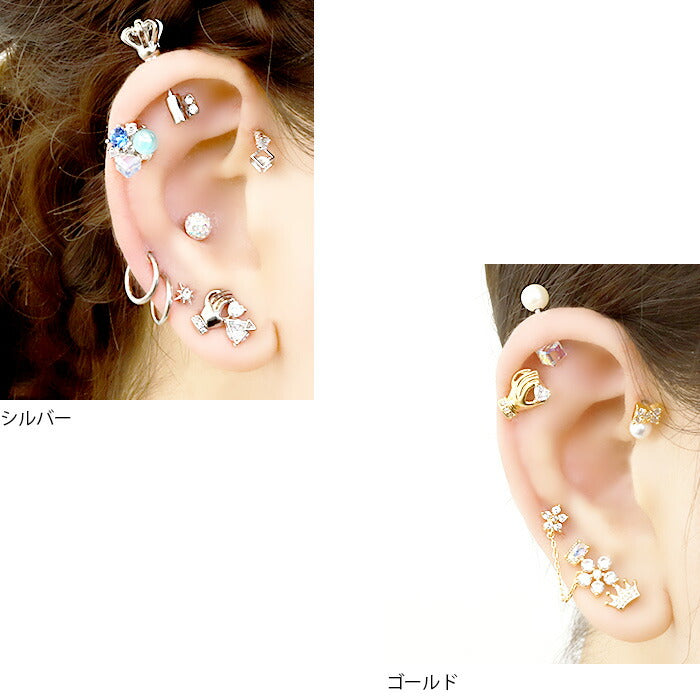 【廃盤】 【全品送料無料】 軟骨ピアス 16G ボディピアス かわいい キャッチ チャーム サージカルステンレス 金属アレルギー対応 つけっぱなし ピアス ジュエル ハンド 手 指 ハート シルバー ゴールド  メンズ ストレートバーベル セカンドピアス 個性 軟骨 ピアス ボディーピアス