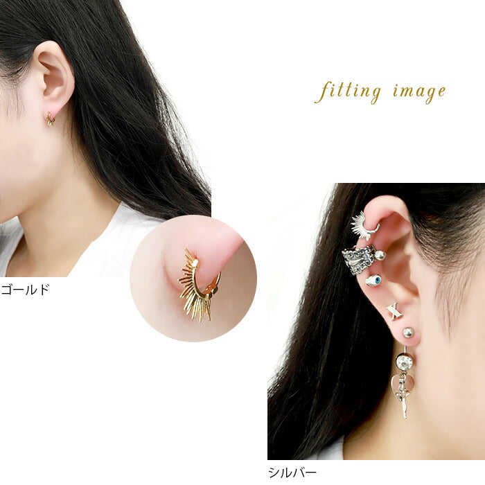 【廃盤】 【全品送料無料】 軟骨ピアス 20G ボディピアス ワンタッチ サークル 太陽 光 個性的 20ゲージ ピアス メンズ セグメントリングサージカルステンレス 耳