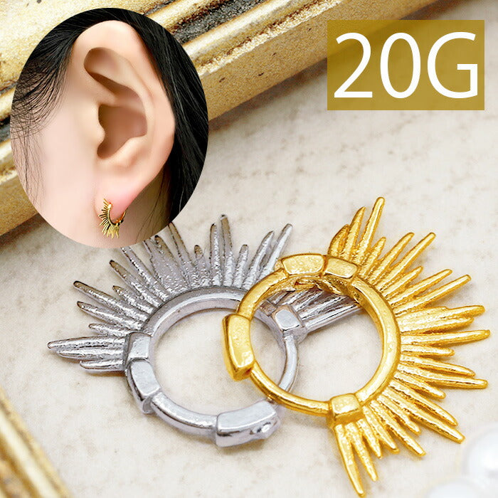 【廃盤】 【全品送料無料】 軟骨ピアス 20G ボディピアス ワンタッチ サークル 太陽 光 個性的 20ゲージ ピアス メンズ セグメントリングサージカルステンレス 耳