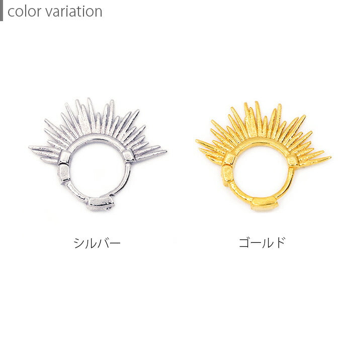 【廃盤】 【全品送料無料】 軟骨ピアス 20G ボディピアス ワンタッチ サークル 太陽 光 個性的 20ゲージ ピアス メンズ セグメントリングサージカルステンレス 耳