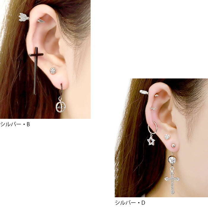 【廃盤】 【全品送料無料】 軟骨ピアス 16G ボディピアス 矢 弓矢 矢 アロー 軟骨 ピアス インディアン 守護 アンテナ ヘリックス 16ゲージ ピアス メンズ ストレートバーベル サージカルステンレス 耳 ボディーピアス ボディピ シルバー