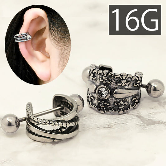【廃盤】 軟骨ピアス 16G ボディピアス シールド ヘリックス 個性的 彫刻 紋章 チェーン風 16ゲージ ピアス メンズ ストレートバーベルサージカルステンレス 耳