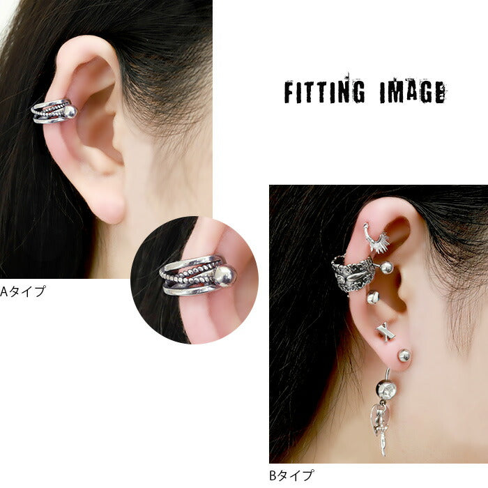【廃盤】 軟骨ピアス 16G ボディピアス シールド ヘリックス 個性的 彫刻 紋章 チェーン風 16ゲージ ピアス メンズ ストレートバーベルサージカルステンレス 耳
