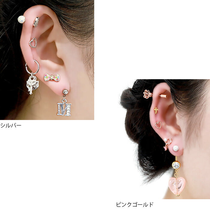 【全品送料無料】 軟骨ピアス かわいい 16G ボディピアス ハート フレーム 16ゲージ  ピアス メンズ ストレートバーベル 片耳用 サージカルステンレス 耳