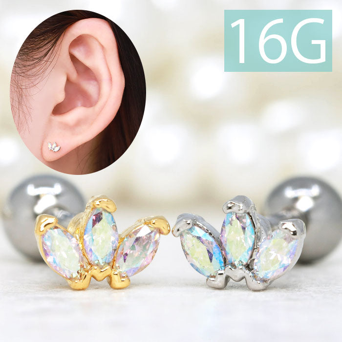【廃盤】 【全品送料無料】 軟骨ピアス 16G ボディピアス かわいい キャッチ チャーム サージカルステンレス 金属アレルギー対応 リーフ 葉 ジュエル おしゃれ キラキラ ストレートバーベル ファーストピアス セカンドピアス 軟骨 ピアス ボディーピアス