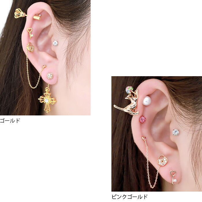 【廃盤】 f1f-046 軟骨ピアス 16G ボディピアス かわいい キャッチ チャーム サージカルステンレス 金属アレルギー対応 ジュエル ハート 鍵 カギ キー ストレートバーベル 片耳用 軟骨 ピアス ボディーピアス