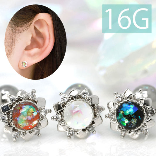 【廃盤】 【全品送料無料】 軟骨ピアス 16G ボディピアス かわいい キャッチ チャーム サージカルステンレス 金属アレルギー対応 オーロラ ジュエル おしゃれ キラキラ ファーストピアス セカンドピアス メンズ 軟骨 ピアス ボディーピアス