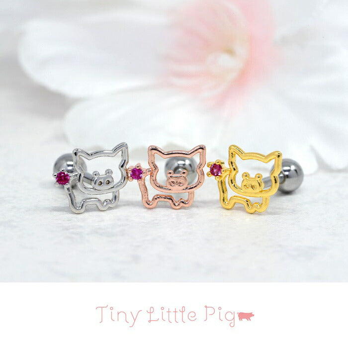 【楽天SOY５年連続受賞】ボディピアス 軟骨ピアス かわいい ぶた 16G シルバー ゴールド ピンクゴールド サージカルステンレス 金属アレルギー対応 つけっぱなし 豚 動物ピアス アニマル レディース 片耳用