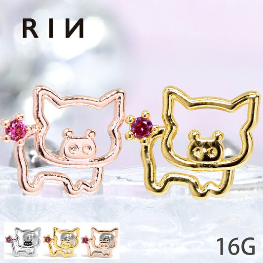 【楽天SOY５年連続受賞】ボディピアス 軟骨ピアス かわいい ぶた 16G シルバー ゴールド ピンクゴールド サージカルステンレス 金属アレルギー対応 つけっぱなし 豚 動物ピアス アニマル レディース 片耳用