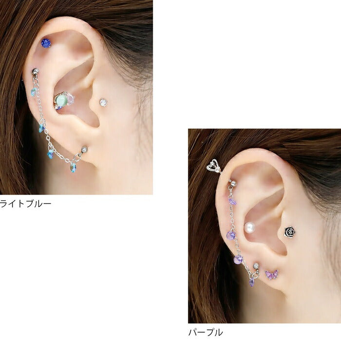 【廃盤】 f1f-056【全品送料無料】軟骨ピアス 16g ボディピアス ピアス チェーン 軟骨 ピアス かわいい 16ゲージ サージカルステンレス ピンク ライトブルー パープル アレンジ キュービックジルコニア ヘリックス トラガス 耳たぶ 片耳用