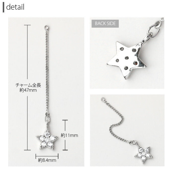 【廃盤】 チャーム0100/星/スター/カスタマイズ/ボディピアス/ボディピ「BP」「LCHA」