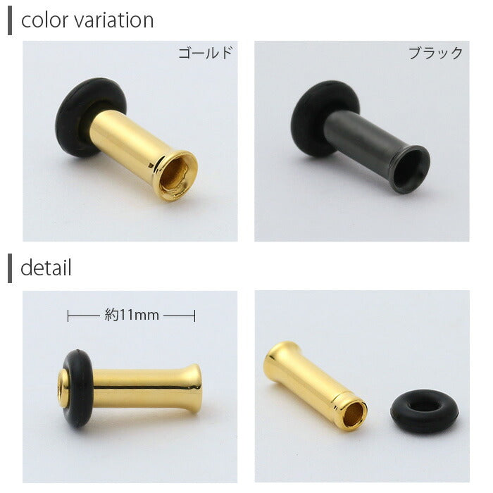 【全品送料無料】 8G シングルフレアアイレット ゴールド ブラック ボディピアス ボディーピアス ボディピ ピアス ラージゲージ 拡張 プラグ ホールトゥ トンネル「BP」「flasv」