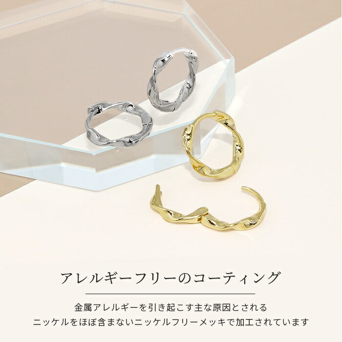【廃盤】 fp-001　ピアス キャッチレス フープピアス リングピアス 金属アレルギー ニッケルフリー 18kコーティング レディース シルバー ゴールド おしゃれ かわいい 落ちない 小ぶり シンプル 小さい リング ワンタッチ リング 上品 きれいめ 華奢 耳たぶ hoopピアス 【両耳用・2個売り】