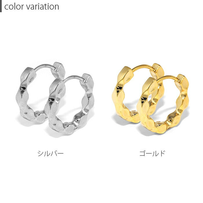 fp-002 ピアス フープピアス 金属アレルギー ニッケルフリー 18kコーティング リングピアス キャッチレス シンプル レディース おしゃれ かわいい シルバー ゴールド リング ワンタッチ 小ぶり 上品 きれいめ 華奢 耳たぶ【両耳用・2個売り】