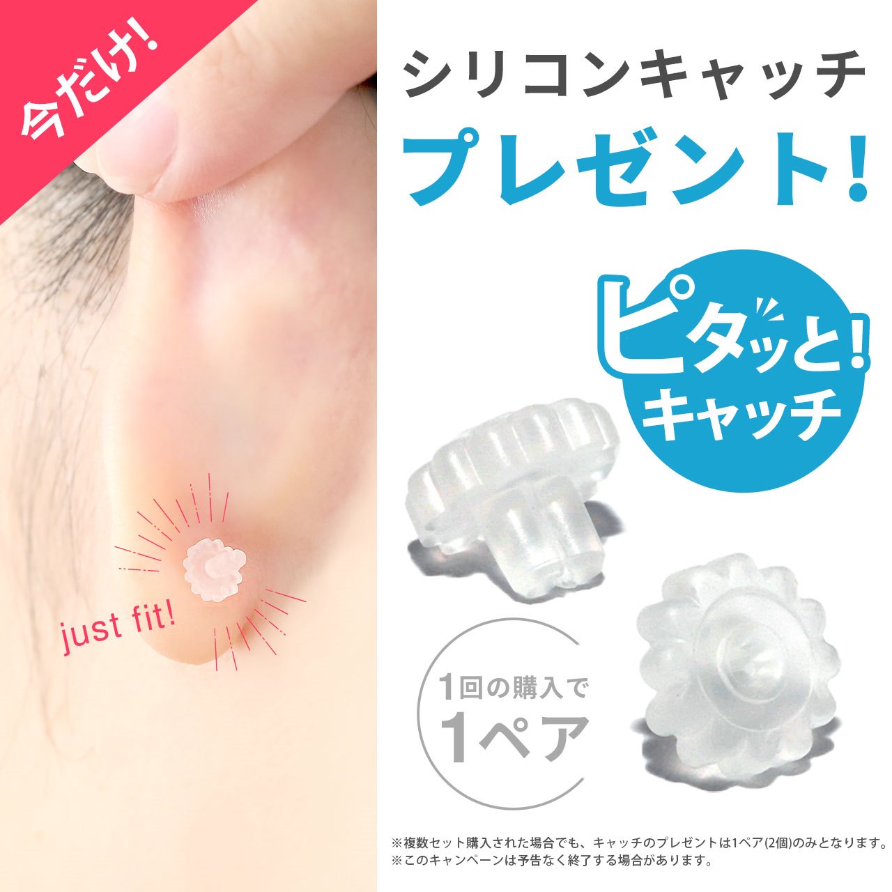 ▲　fp-004　ピアス ステンレスピアス 金属アレルギー サージカルステンレス ゴールド ピンクゴールド シルバー シンプル セカンドピアス つけっぱなし レディース かわいい ジュエル キュービックジルコニア キラキラ  トライアングル 大人 上品　耳 耳たぶ【両耳用・2個売り】