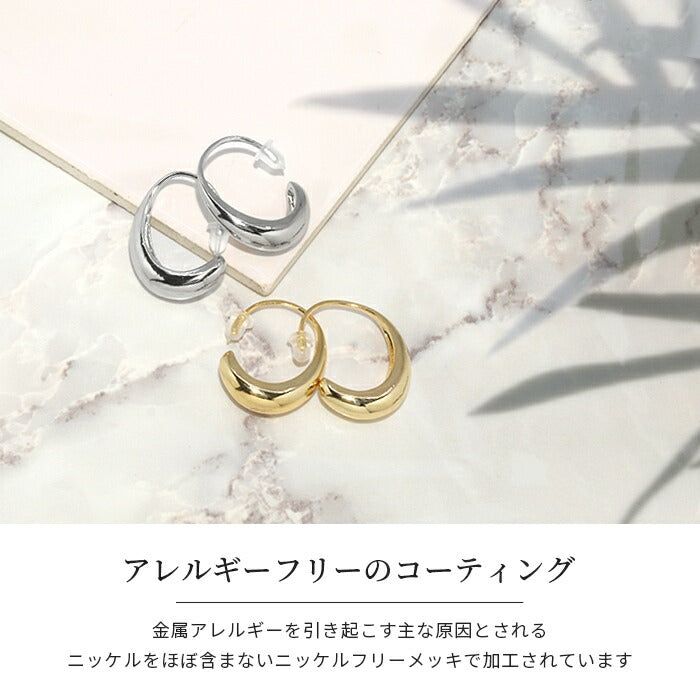 fp-005　ピアス フープピアス 金属アレルギー ニッケルフリー 18kコーティング レディース キャッチ おしゃれ かわいい 大人 上品 シンプル シルバー ゴールド ドロップ 通勤 きれいめ 落ちない オフィス 樹脂キャッチ付き 【両耳用・2個売り】