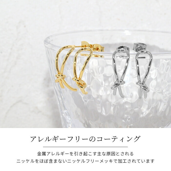 fp-009 ピアス レディース 金属アレルギー ニッケルフリー 18kコーティング 低アレルギー シンプル ノット 結び目 ひねり セカンドピアス スタッドピアス シルバー ゴールド かわいい お洒落 上品 耳 【両耳用・2個売り】
