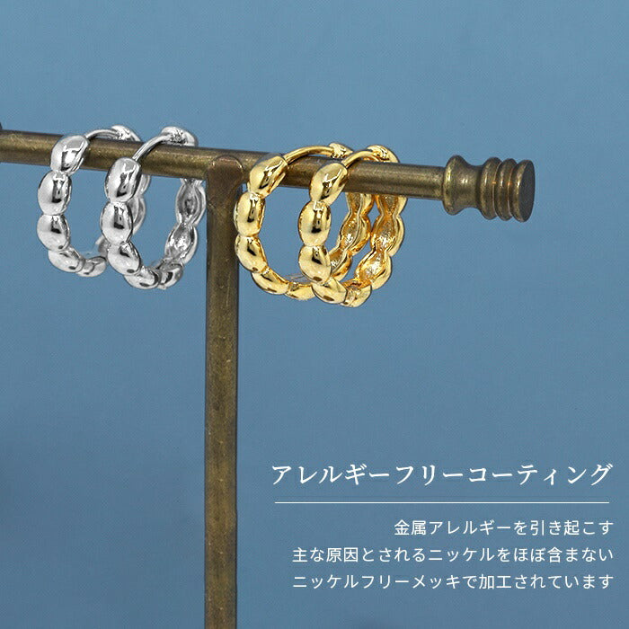 fp-025 ピアス 金属アレルギー キャッチレス フープピアス リングピアス ニッケルフリー 18kコーティング レディース シンプル ワンタッチピアス シルバー ゴールド おしゃれ かわいい 凸凹 大人 上品 きれいめ 耳たぶ 【両耳用・2個売り】