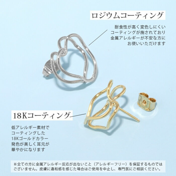 【廃盤】 fp-030 ピアス ハート18金 金属アレルギー ニッケルフリー ロジウムコーティング 18kコーティング スタッドピアス レディース シルバー ゴールド おしゃれ かわいい シンプル 上品 きれいめ 大きめ 耳たぶ 【両耳用・2個売り】