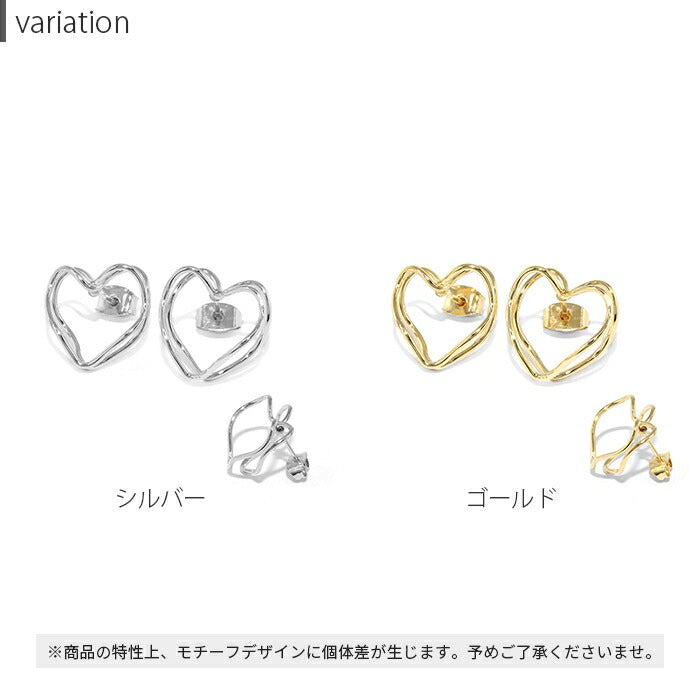 【廃盤】 fp-030 ピアス ハート18金 金属アレルギー ニッケルフリー ロジウムコーティング 18kコーティング スタッドピアス レディース シルバー ゴールド おしゃれ かわいい シンプル 上品 きれいめ 大きめ 耳たぶ 【両耳用・2個売り】