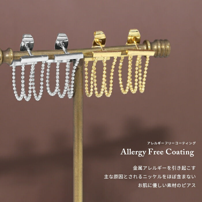 【廃盤】 fp-041 ピアス 18k 18金 金属アレルギー 揺れる ニッケルフリー 18kコーティング レディース セカンドピアス シンプル シルバー ゴールド ポストピアス かわいい ボール チェーン 3連 ロジウムコーティング 上品 耳たぶ 【両耳用・2個売り】